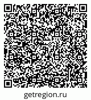 79638308314