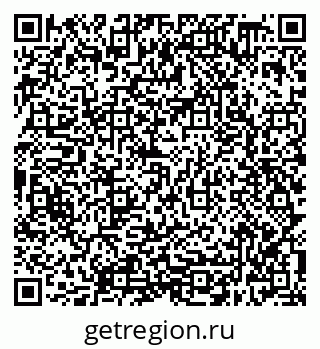 79638308412