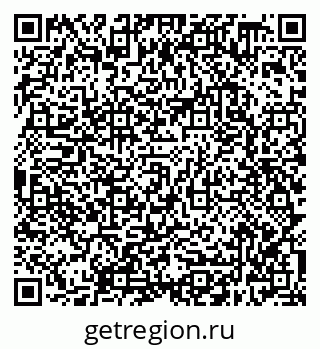 79638308420
