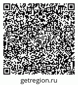 79638308432