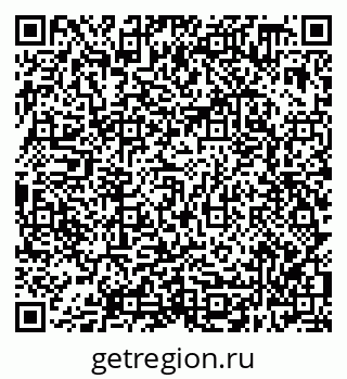 79638308503