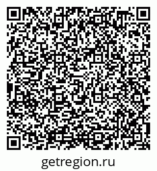 79638308510