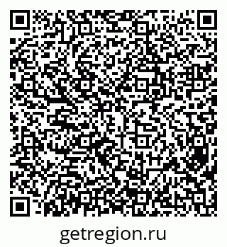 79638308512