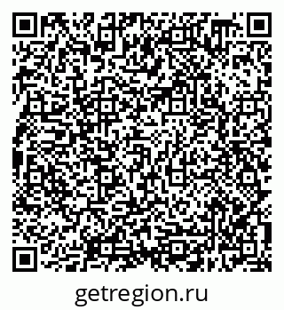 79638308518