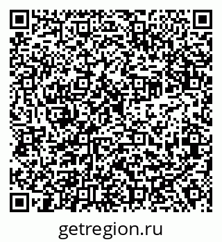 79638308519