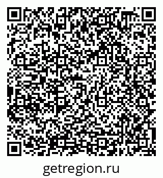 79638308520
