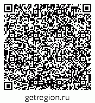 79638308521