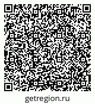 79638308524