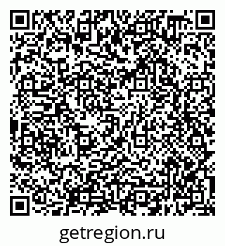 79638308575