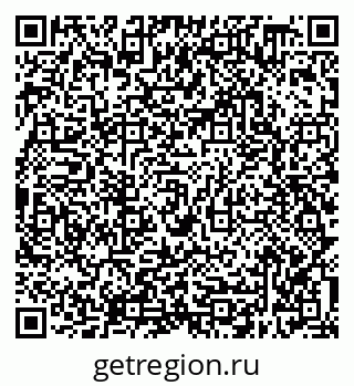 79638308630