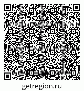 79638308634