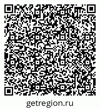 79638308675
