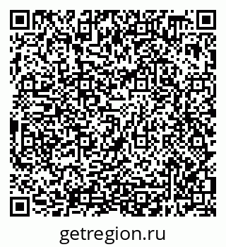 79638308703