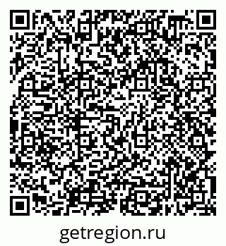 79638308725