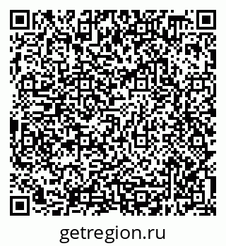 79638308732