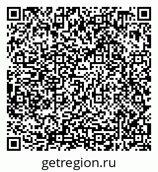 79638308743