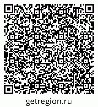 79638308745