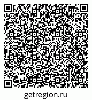 79638308760
