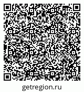79638308775