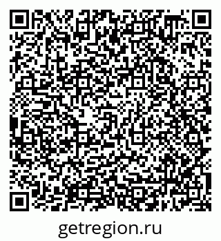 79638308869