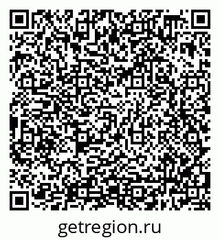 79638308883