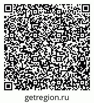 79638309020