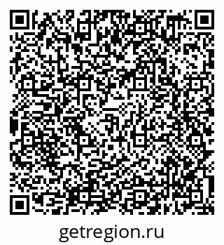79638309138