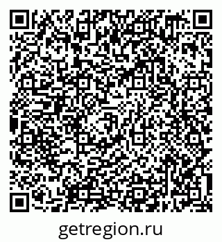 79638309632