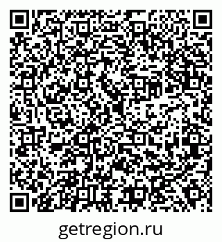 79638310011