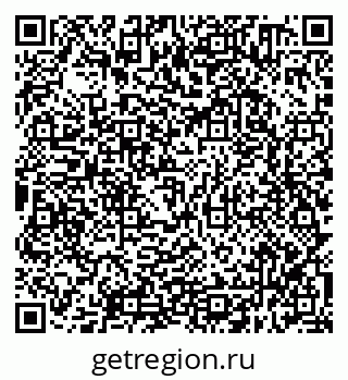 79638310069