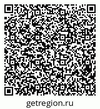 79638310070