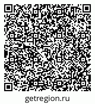 79638310090