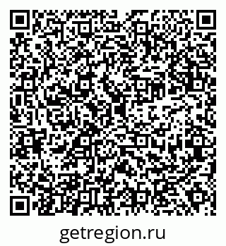 79638310140