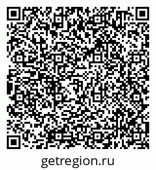 79638310145