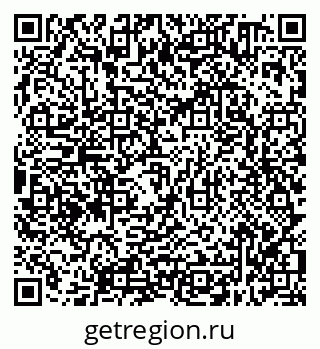 79638310207