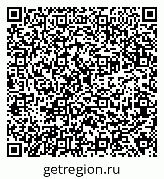 79638310320