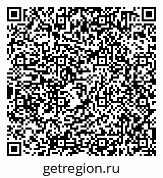79638310450