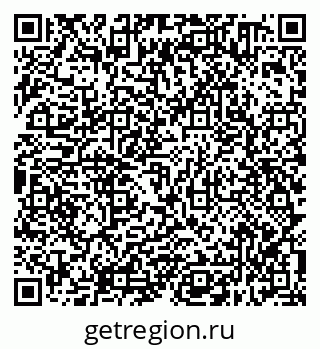 79638310510