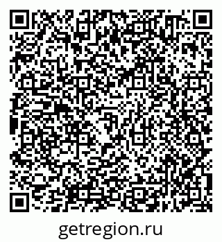 79638310512