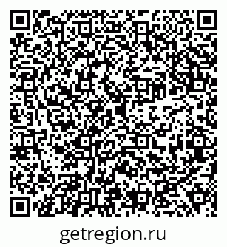 79638310525