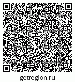 79638310529