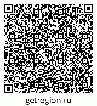 79638310532