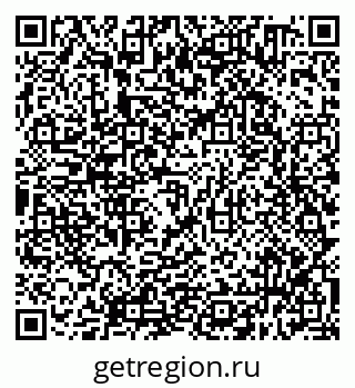 79638310864