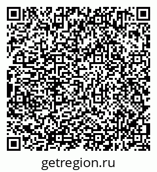 79638311102