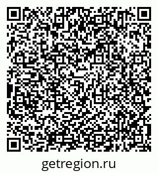 79638311119
