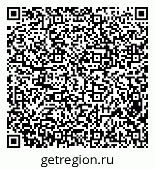 79638311130