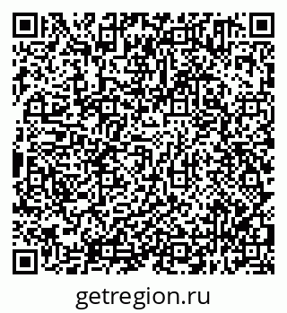 79638311186