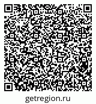 79638311201