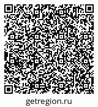 79638311261