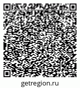 79638311284